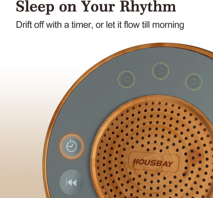 White Noise Machine — Wood Grain Design